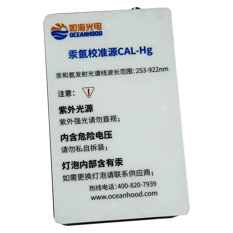 上海蕾丝视频黄下载光电科技有限公司