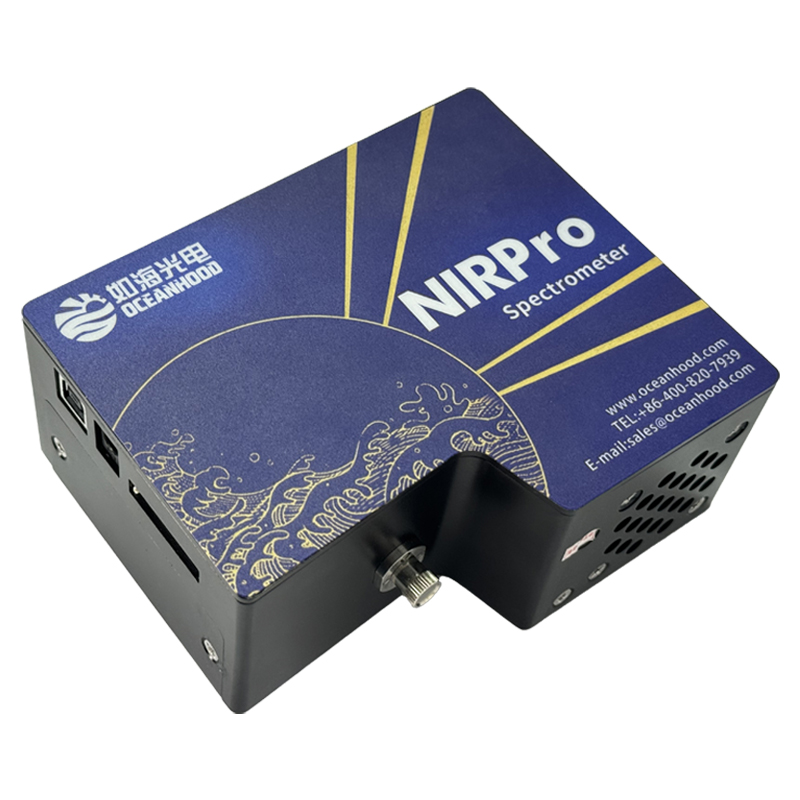 NIRPro制冷型近红外光纤蕾丝视频APP免费下载